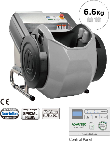 SEMI AUTOMATIC RICE COOLER-MIXER ASM730CE